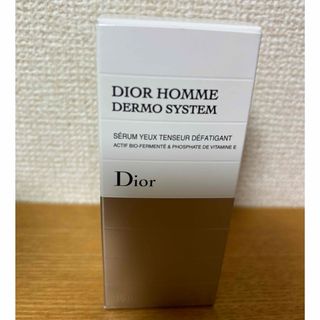 DIOR HOMME - ディオール　アイセラム