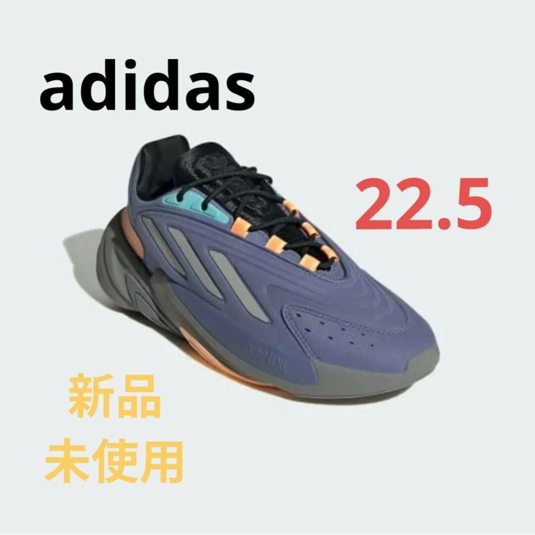 adidas(アディダス)のアディダス adidas スニーカー OZELIA(22.5) レディースの靴/シューズ(スニーカー)の商品写真