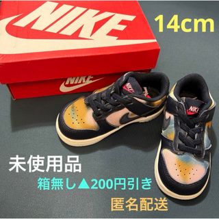 ナイキ(NIKE)のNIKE ベビー　スリッポン　14cm(スニーカー)