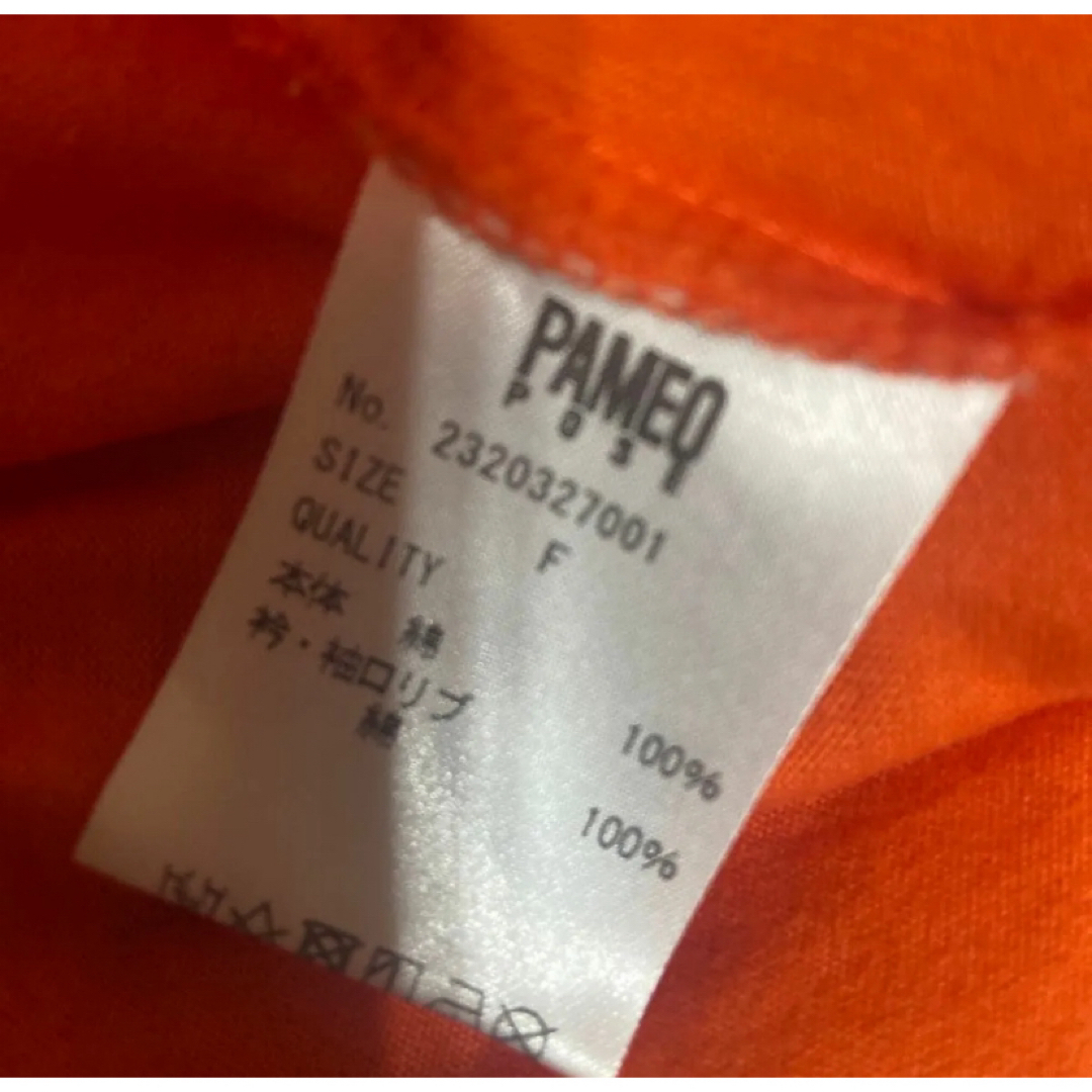 PAMEO POSE(パメオポーズ)のMARY QUANT × PAMEO POSE DAISY CHIBI-T レディースのトップス(Tシャツ(半袖/袖なし))の商品写真