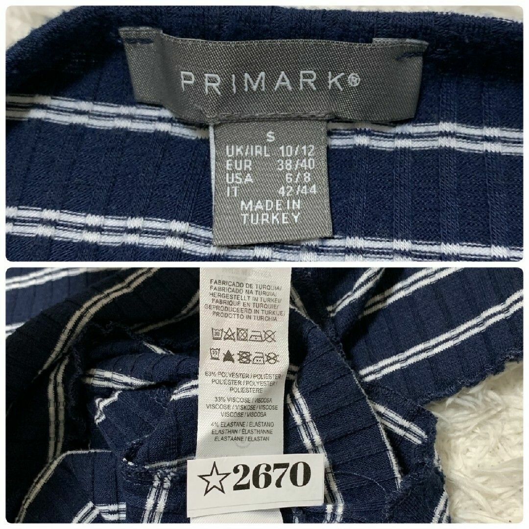 PRIMARK(プライマーク)のプライマーク　半袖カットソー　S　ネイビー　ホワイト　ボーダー　スキッパー レディースのトップス(カットソー(半袖/袖なし))の商品写真