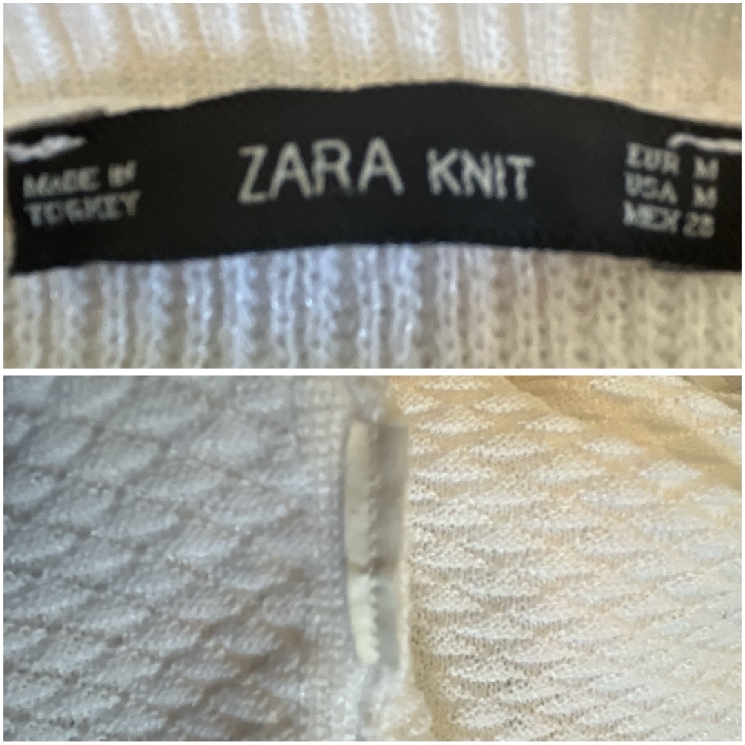 ZARA(ザラ)のザラ ZARA ホワイト 長袖 Tシャツ インナー Mサイズ　シンプル ノーマル レディースのトップス(ニット/セーター)の商品写真