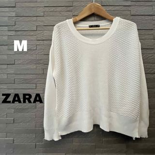 ZARA - ザラ ZARA ホワイト 長袖 Tシャツ インナー Mサイズ　シンプル ノーマル