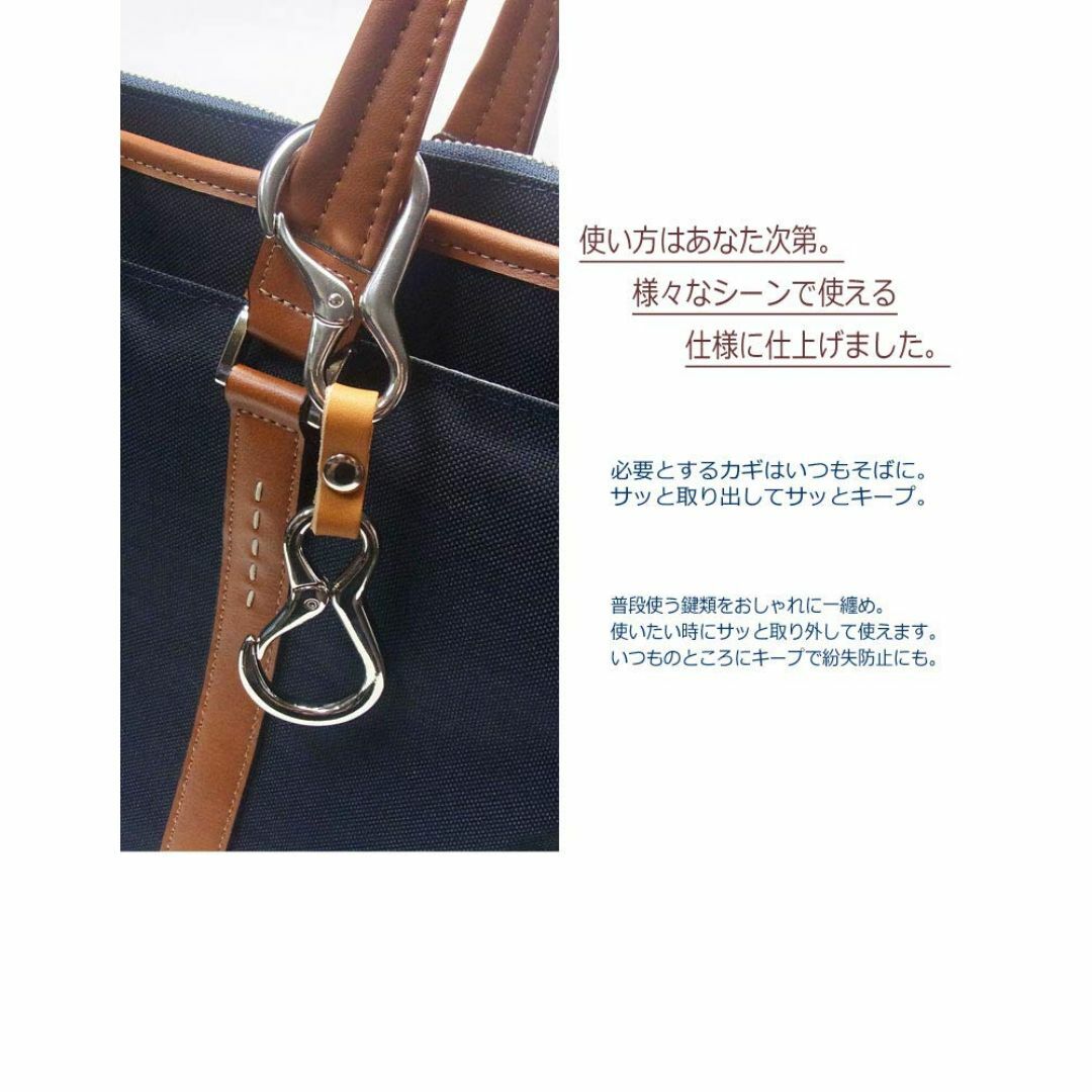 【色:ネイビー】[highstyle] 栃木レザー キーホルダー メンズ レディ メンズのバッグ(その他)の商品写真