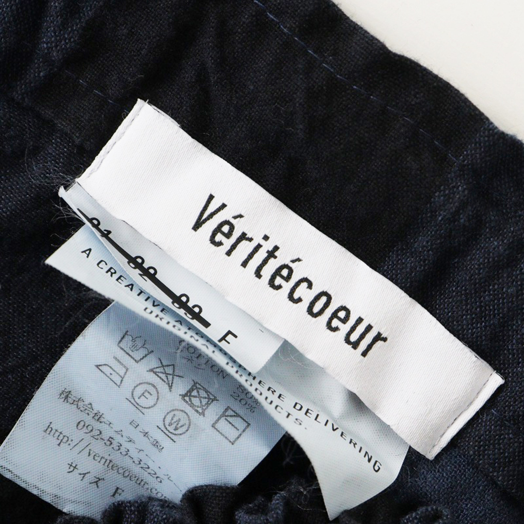 Veritecoeur(ヴェリテクール)のヴェリテクール Veritecoeur VC-2109 ブロックチェックスカート F/ネイビー コットンリネン ロング フレア【2400013848206】 レディースのスカート(ひざ丈スカート)の商品写真