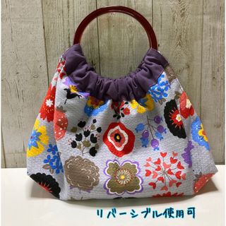 ハンドメイド☆リングハンドルバッグ☆リバーシブル　北欧　花柄×パープル系(バッグ)