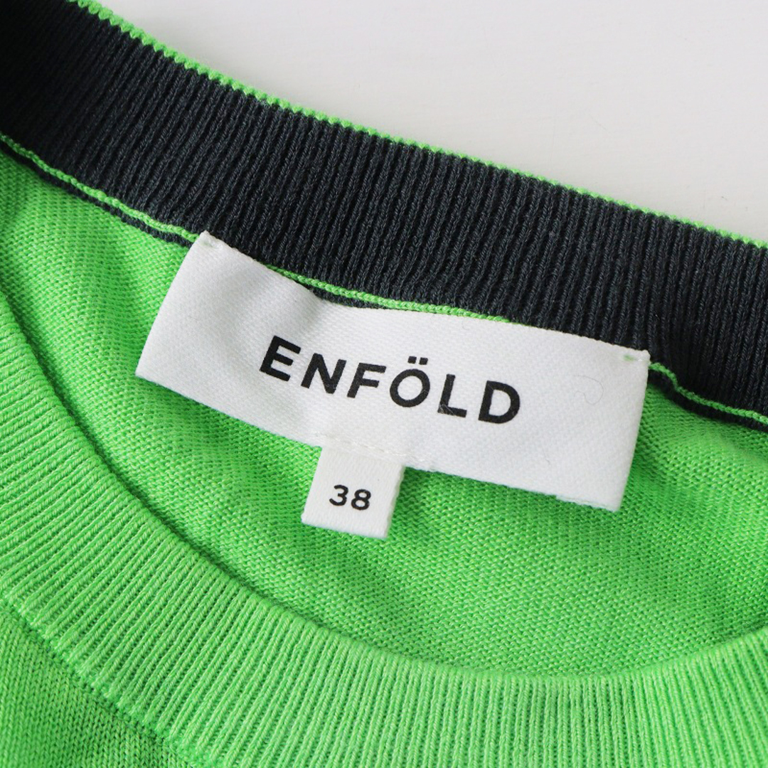 ENFOLD(エンフォルド)の2023SS エンフォルド ENFOLD ROUND－SLIT BOX PULLOVER ラウンドスリット ボックスプルオーバー 38/グリーン トップス【2400013849906】 レディースのトップス(ニット/セーター)の商品写真