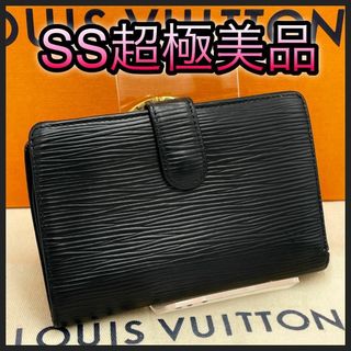 ルイヴィトン(LOUIS VUITTON)のルイヴィトン　がま口　　エピ　折財布　コンパクト　ヴィエノワ　ノワール(折り財布)