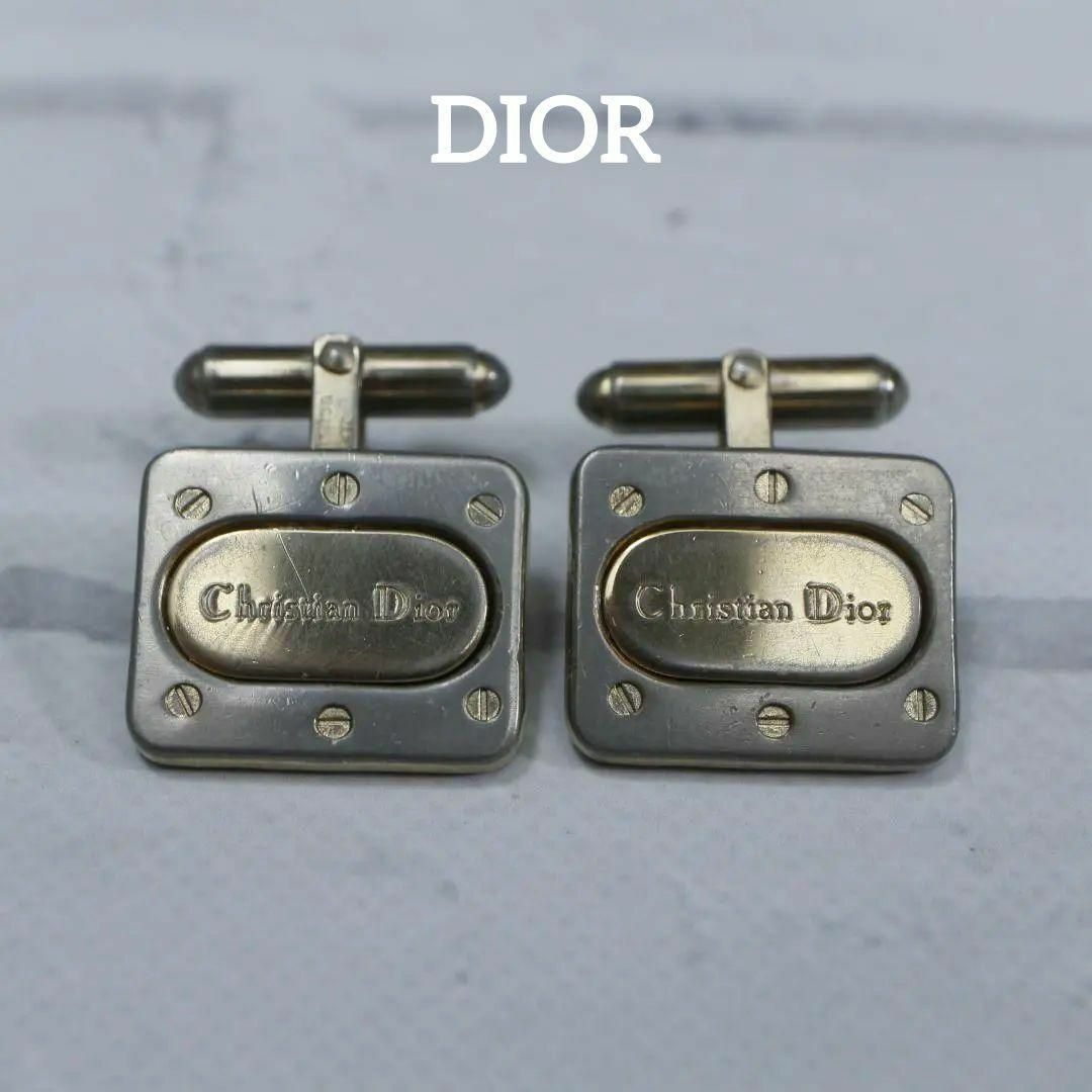 Dior(ディオール)の【匿名配送】 DIOR ディオール カフス ゴールド ロゴ シルバー 2 メンズのファッション小物(カフリンクス)の商品写真