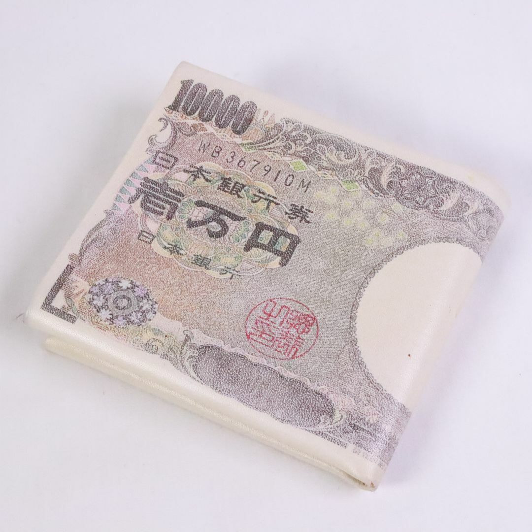 折りたたみ財布　二つ折り財布　ユニーク 一万円札型 諭吉 レディースのファッション小物(財布)の商品写真