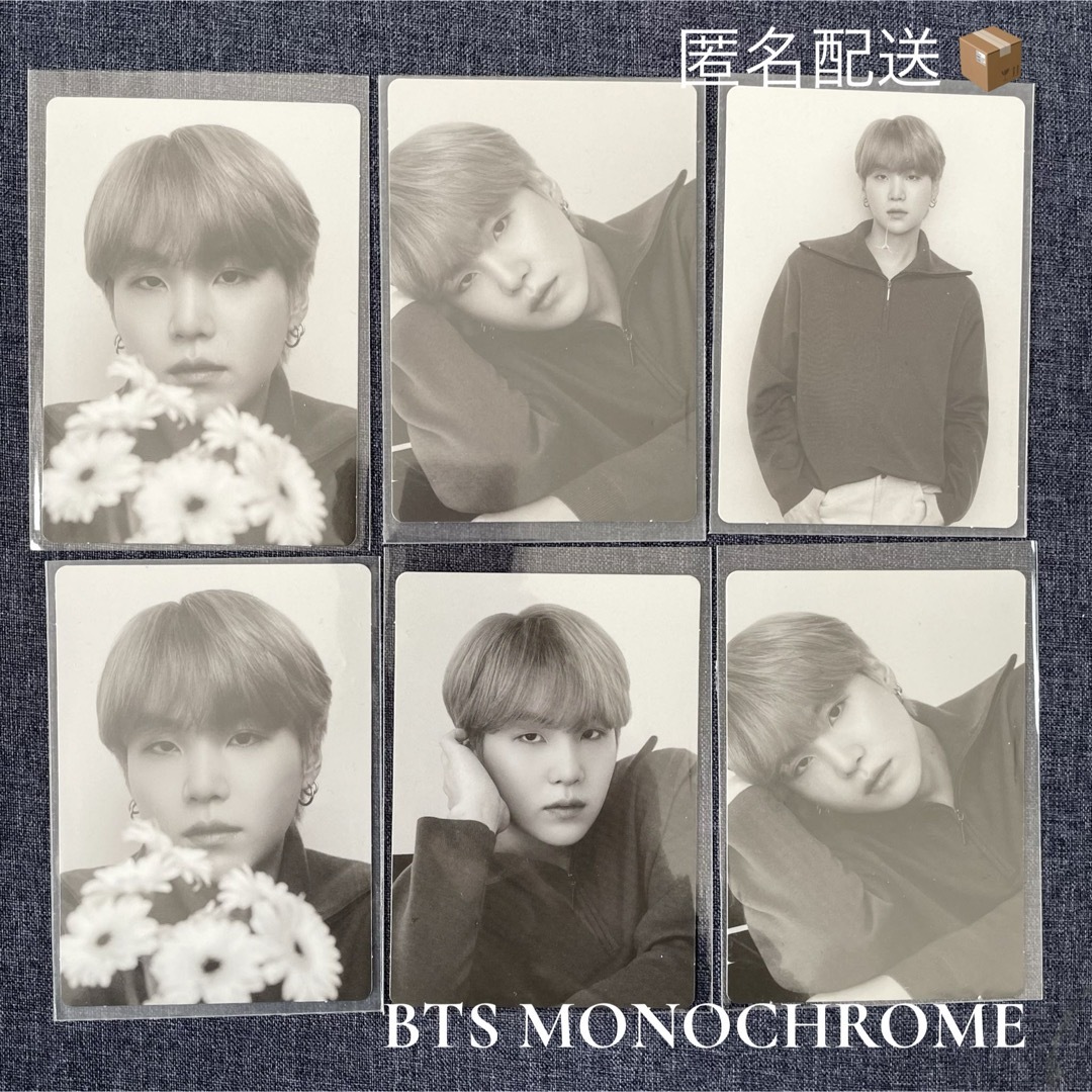 防弾少年団(BTS)(ボウダンショウネンダン)のBTS MONOCHROME POPUP SUGA ミニフォトカード エンタメ/ホビーのタレントグッズ(アイドルグッズ)の商品写真