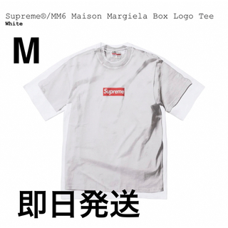 Supreme - Supreme MM6 Maison Margiela Box logo tee