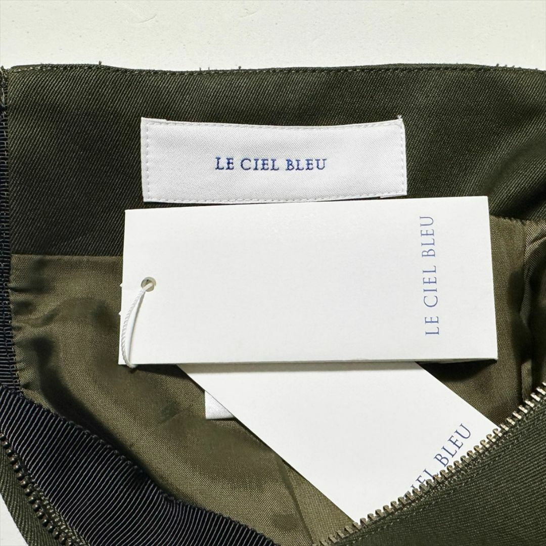 LE CIEL BLEU(ルシェルブルー)の【LE CIEL BLEU】ツイル生地 コルセット フレアスカート タグ付未使用 レディースのスカート(ロングスカート)の商品写真