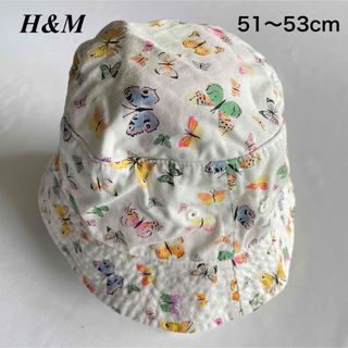 H&M - H&M 蝶 バケットハット 帽子 110/128 51〜53cm