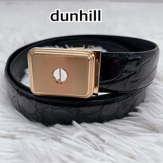 未使用級　dunhill クロコダイル ゴールド金具 ベルト ビジネス 紳士 黒(ベルト)