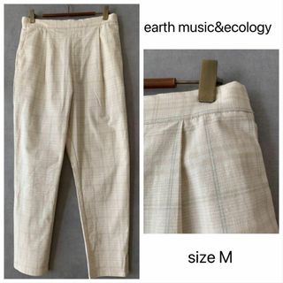 earth music & ecology - earth music&ecology 麻混チェックパンツ 夏 リネンブレンド