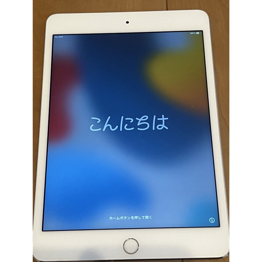 Apple(アップル)のiPad mini 4 Wi-Fi 64G シルバー スマホ/家電/カメラのPC/タブレット(タブレット)の商品写真