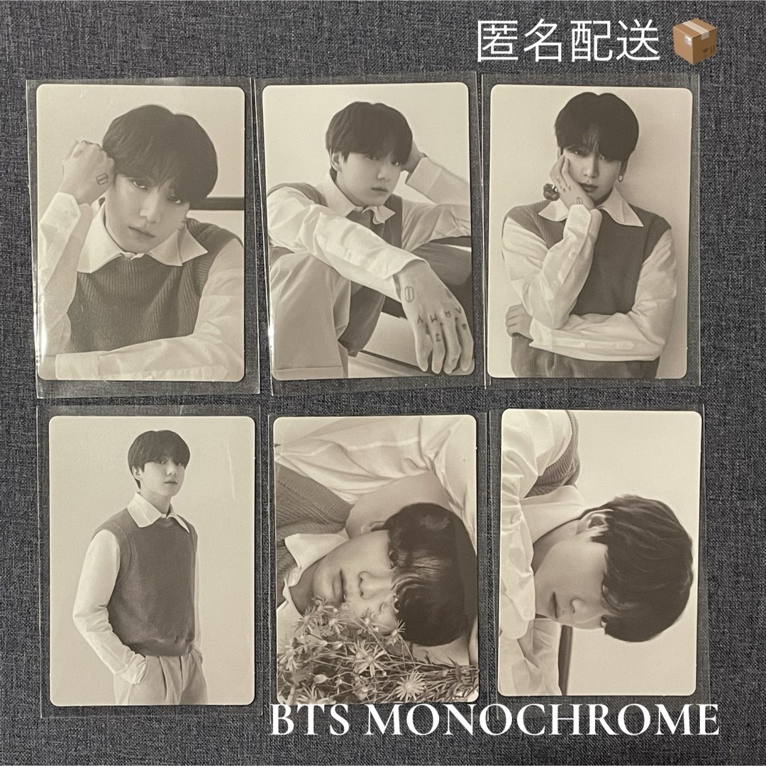 防弾少年団(BTS)(ボウダンショウネンダン)のBTS MONOCHROME POPUP JUNGKOOK ミニフォト コンプ エンタメ/ホビーのタレントグッズ(アイドルグッズ)の商品写真