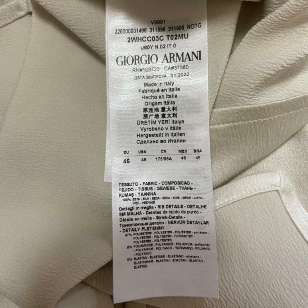 Giorgio Armani(ジョルジオアルマーニ)のGIORGIOARMANI(ジョルジオアルマーニ) 半袖カットソー サイズUSA 46 レディース - アイボリー×黒 Vネック レディースのトップス(カットソー(半袖/袖なし))の商品写真