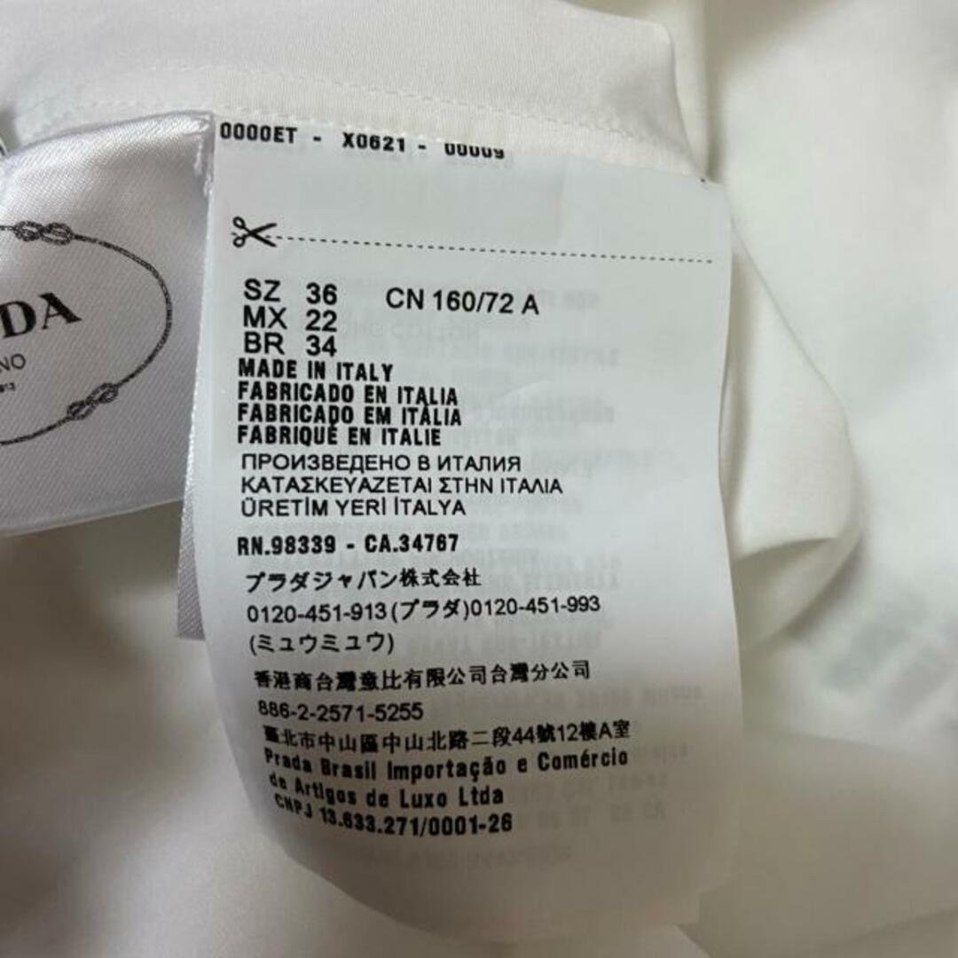 PRADA(プラダ)のPRADA(プラダ) 長袖シャツブラウス サイズ36 S レディース美品  - 白×黒 レディースのトップス(シャツ/ブラウス(長袖/七分))の商品写真