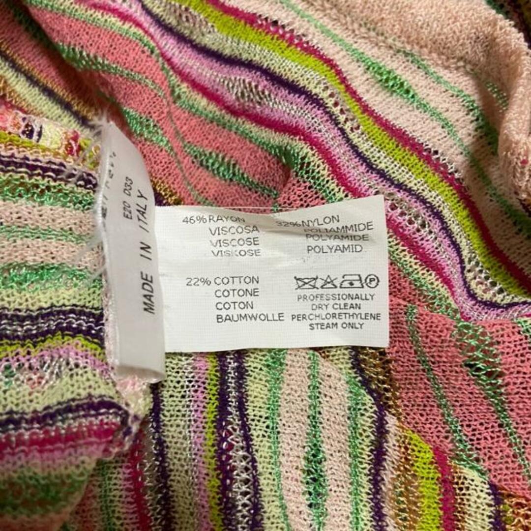 MISSONI(ミッソーニ)のMISSONI(ミッソーニ) 半袖カットソー サイズ44 L レディース - ライトピンク×ピンク×マルチ クルーネック/ニット/ボーダー レディースのトップス(カットソー(半袖/袖なし))の商品写真