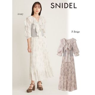 スナイデル(SNIDEL)のsnidel リブベアワンピース スナイデル 白 ホワイト 花柄 プリーツ(ロングワンピース/マキシワンピース)