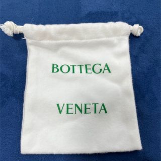 Bottega Veneta - ボッテガべネタ　巾着