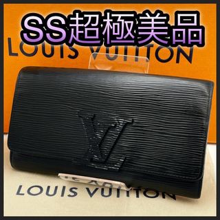 ルイヴィトン(LOUIS VUITTON)の【NEW】ルイヴィトン　長財布　エピ　ポルトフォイユルイーズ　黒(財布)