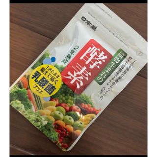 日本盛　植物生まれの酵素(ダイエット食品)