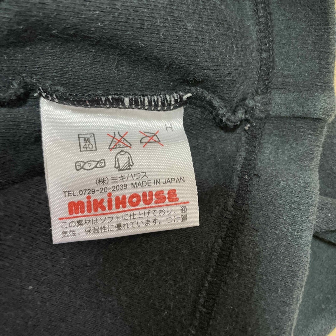 mikihouse(ミキハウス)のミキハウス　ロングTシャツ　90 キッズ/ベビー/マタニティのベビー服(~85cm)(シャツ/カットソー)の商品写真