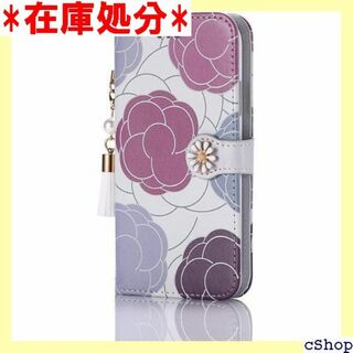 iPhone SE 3世代 手帳ケース オリジナル 4 S 上品 ピンク 744(その他)