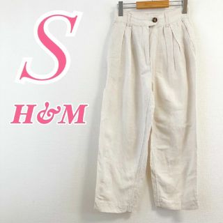 H&M - エイチアンドエム　ワイドパンツ　S　アイボリー　カジュアル　シンプル　リネン