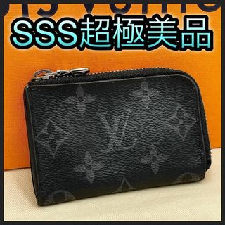 ルイヴィトン(LOUIS VUITTON)の【お得】ルイヴィトン　モノグラムエクリプス　ポルトモネジュール(コインケース/小銭入れ)