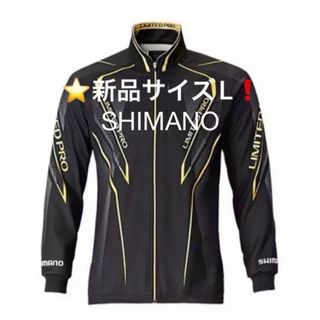 SHIMANO - シマノSHIMANOフィッシングウェア長袖シャツ通気性速乾性生地新品サイズL