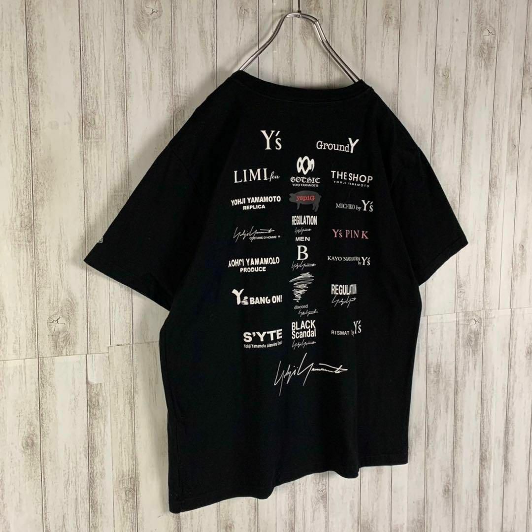 Yohji Yamamoto(ヨウジヤマモト)の【超絶人気モデル】ヨウジヤマモト XL バックプリント 希少 入手困難 Tシャツ メンズのトップス(Tシャツ/カットソー(半袖/袖なし))の商品写真