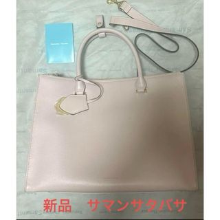 サマンサタバサ(Samantha Thavasa)の新品　サマンサタバサ  トートバック　レザー　A4  ピンク　ショルダー(トートバッグ)