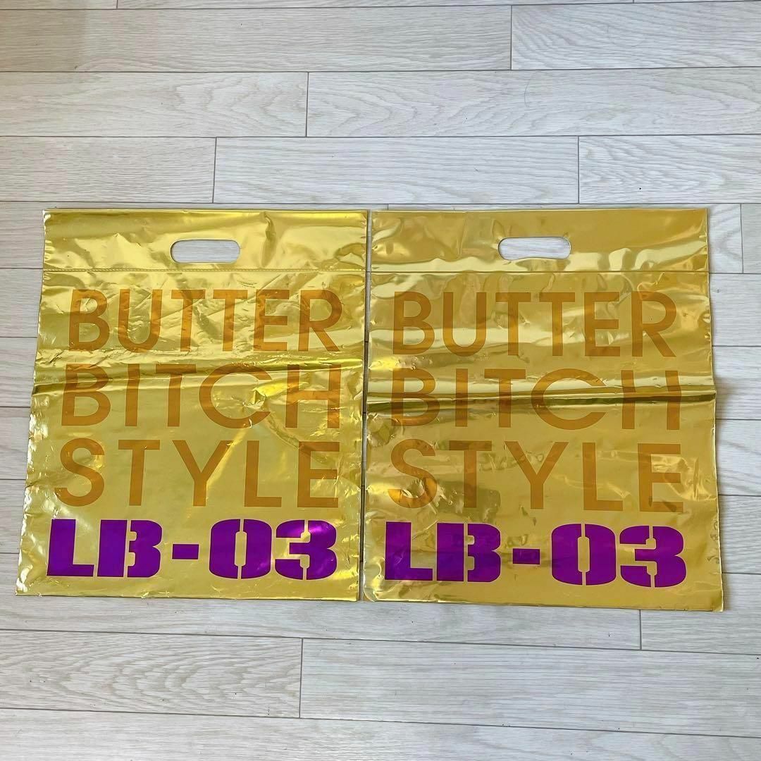 LB-03 ゴールド ショッパー 2枚セット レディースのバッグ(ショップ袋)の商品写真