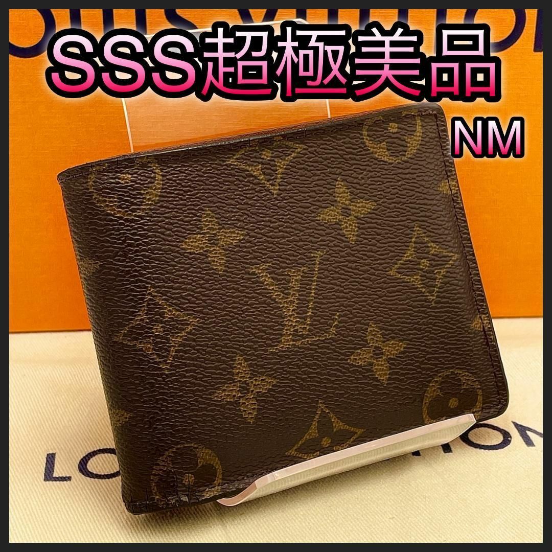 LOUIS VUITTON(ルイヴィトン)の【現行品♡】ルイヴィトン　モノグラム　ポルトフォイユマルコ　NM レディースのファッション小物(財布)の商品写真