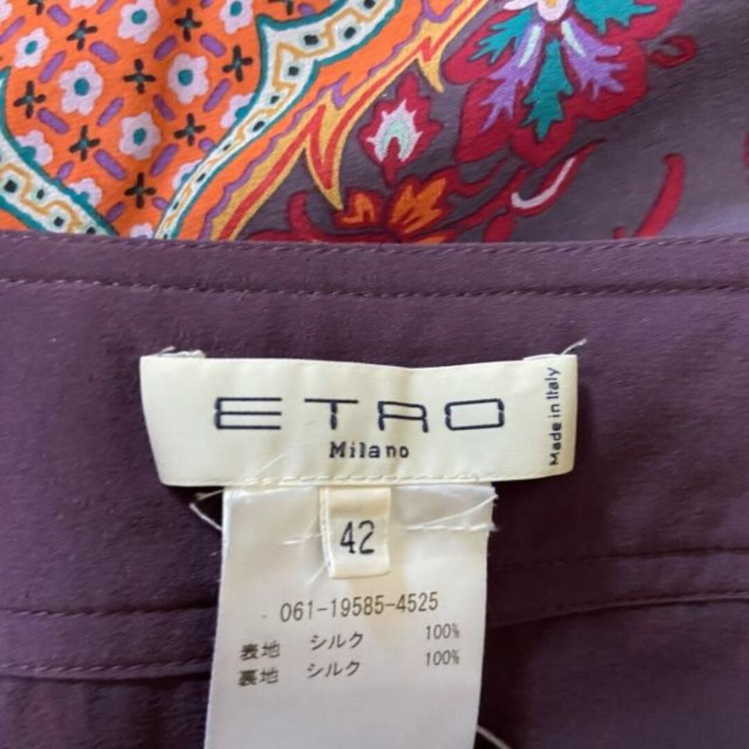 ETRO(エトロ)のETRO(エトロ) スカート サイズ42 M レディース - エンジ×オレンジ×マルチ ひざ丈/シルク/ペイズリー柄/ベルト付き/キルティング レディースのスカート(その他)の商品写真
