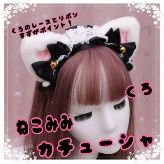 新品】the virgins カチューシャの通販 by ℋ ♥︎(返信3:00まで)|ラクマ 新品】the virgins カチューシャの通販 by ℋ ♥︎(返信3:00まで)|ラクマ