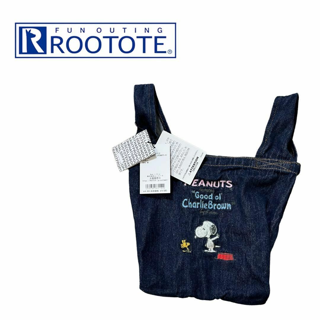 ROOTOTE(ルートート)のルートートROOTOTE ミニトート スヌーピー レディースのバッグ(トートバッグ)の商品写真