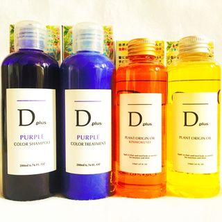 ムラシャン Dplus ムラサキシャンプー＋トリートメント＋Dヘアオイル4種4本(シャンプー/コンディショナーセット)