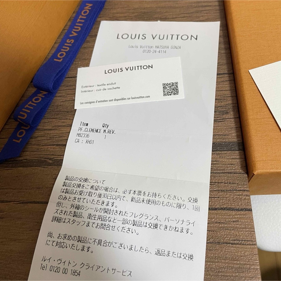 LOUIS VUITTON(ルイヴィトン)の【極美品】ルイヴィトン M82336 ポルトフォイユクレマンス レディースのファッション小物(財布)の商品写真