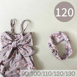 【120cm】フラワー　ワンピース　水着　花柄　リボン　パープル　紫　韓国子供服(水着)