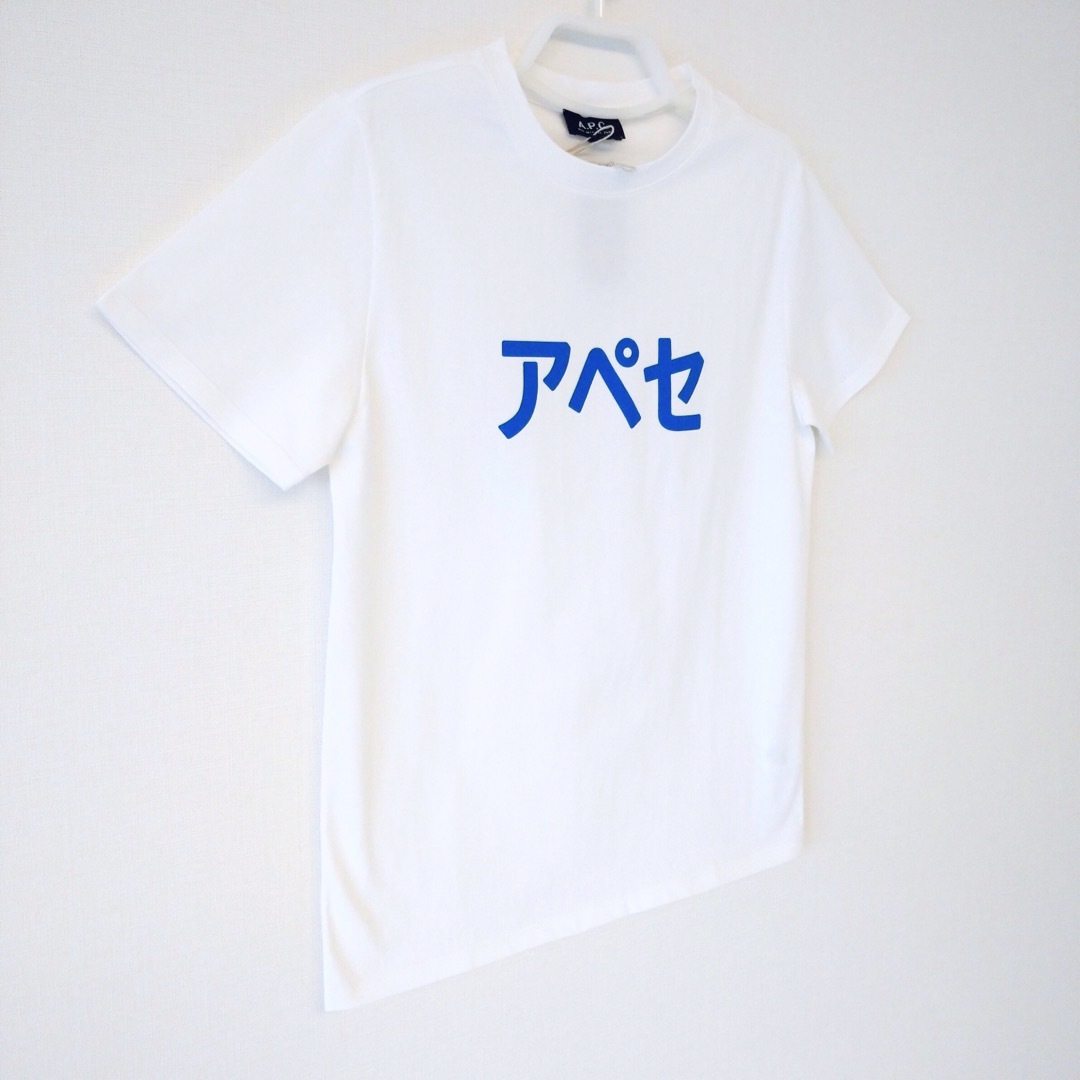 【新品タグ付】A.P.C. アーペーセー メンズ 半袖 Tシャツ カットソー メンズのトップス(Tシャツ/カットソー(半袖/袖なし))の商品写真