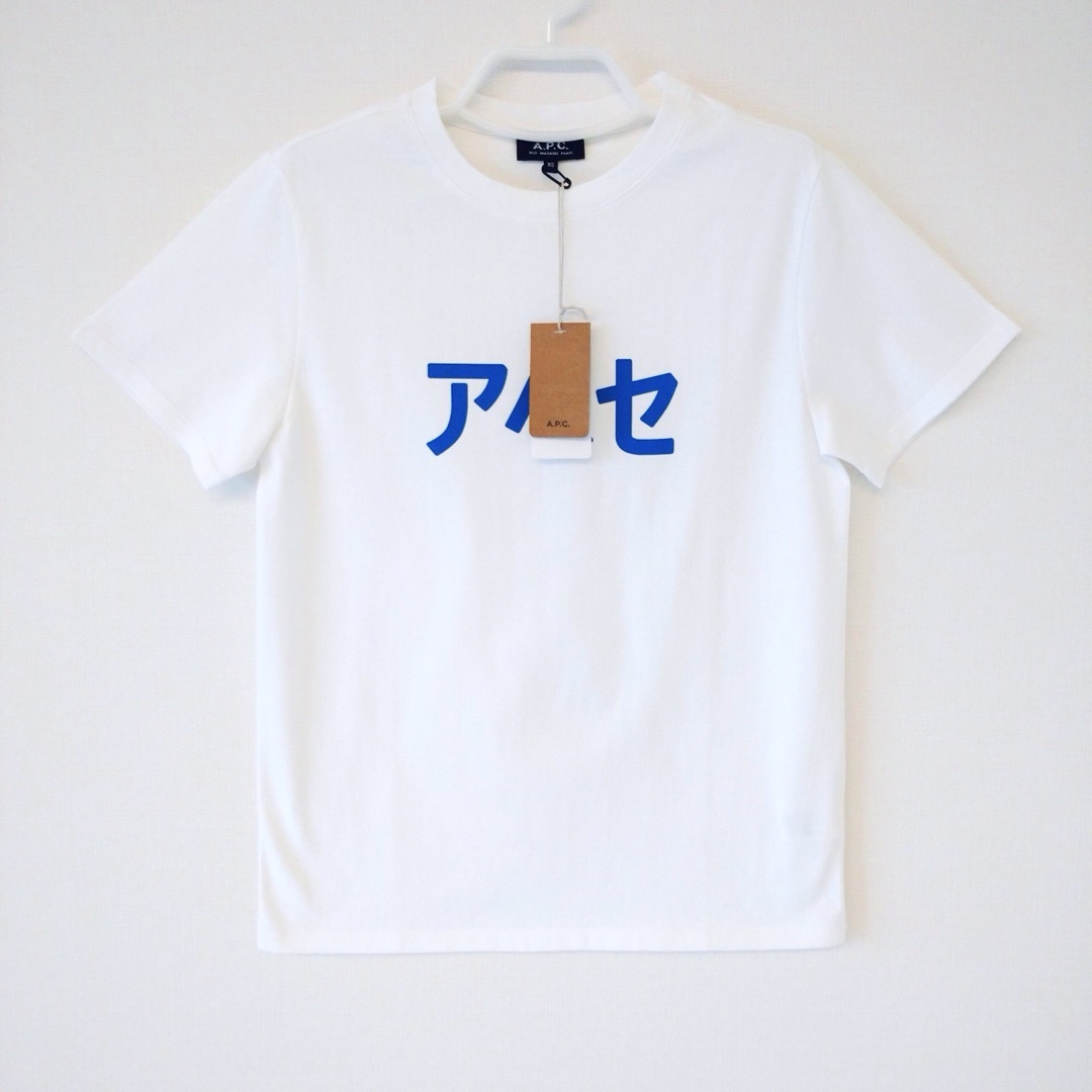 【新品タグ付】A.P.C. アーペーセー メンズ 半袖 Tシャツ カットソー メンズのトップス(Tシャツ/カットソー(半袖/袖なし))の商品写真