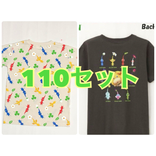 ニンテンドウ(任天堂)の【新品】ニンテンドー　ピクミン　Tシャツ　完売品　大人気　子ども　2枚セット(Tシャツ/カットソー)