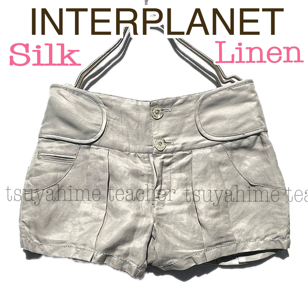 INTERPLANET(インタープラネット)のカボチャパンツ ショートパンツ 上質 リネン シルク ベージュ 可愛い タック レディースのパンツ(ショートパンツ)の商品写真