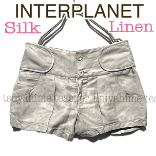 インタープラネット(INTERPLANET)のカボチャパンツ ショートパンツ 上質 リネン シルク ベージュ 可愛い タック(ショートパンツ)