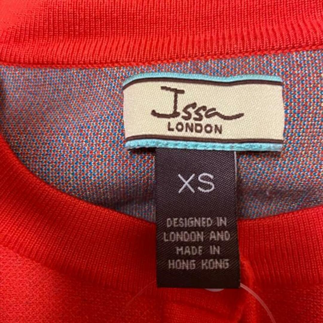 Issa London(イッサロンドン)のISSA(イッサロンドン) カーディガン サイズXS レディース - レッド×イエロー×マルチ 七分袖/ニット/ボーダー レディースのトップス(カーディガン)の商品写真